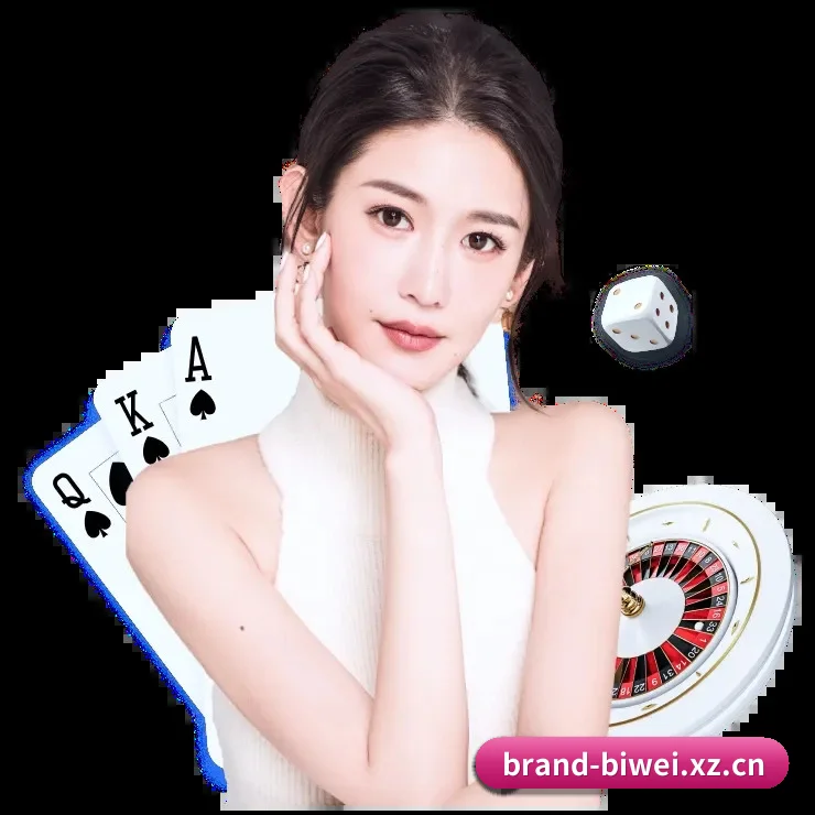 智库档案